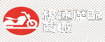 学炳摩配商城